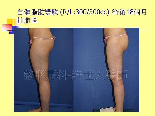 投影片89.JPG