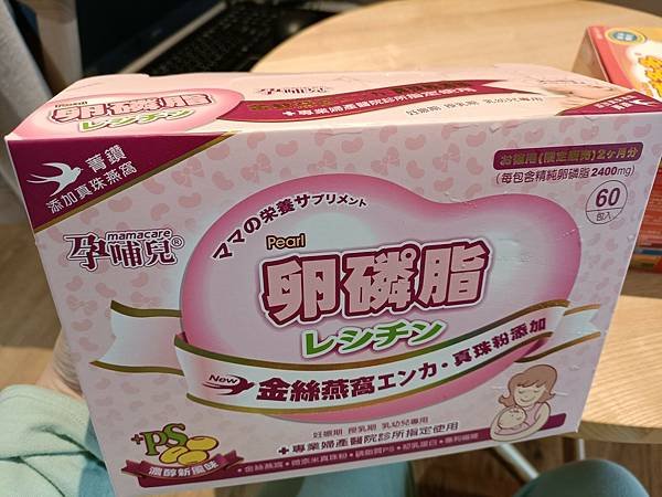 LINE_ALBUM_孕哺兒_220205_7.jpg
