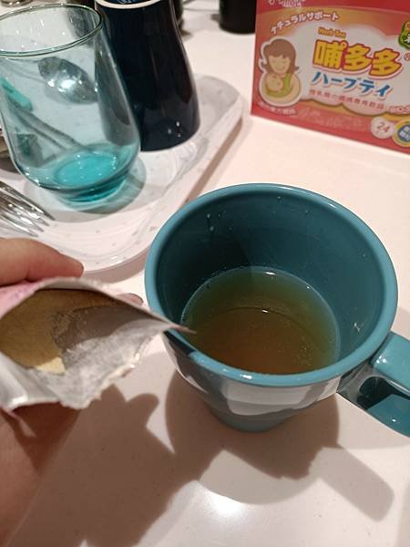 LINE_ALBUM_孕哺兒_220205_12.jpg