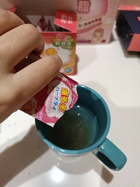 LINE_ALBUM_孕哺兒_220205_13.jpg