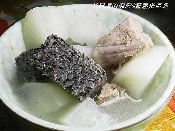 DSCN9746