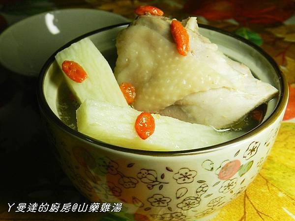 DSCN9696