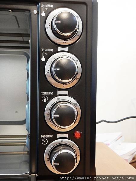 DSCN5029.JPG