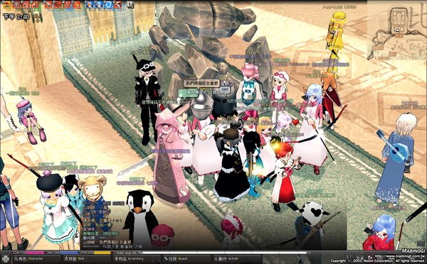 mabinogi_2010_06_13_022.jpg