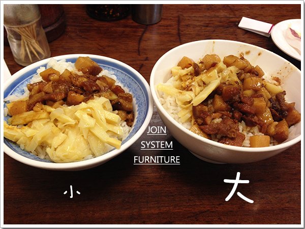 【小吃】阿明滷肉飯_3