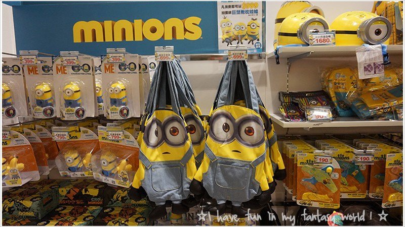 minions18.jpg