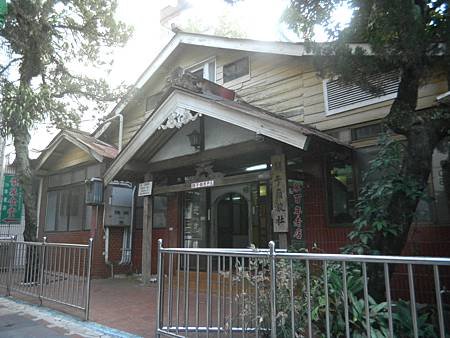 關子嶺大旅社