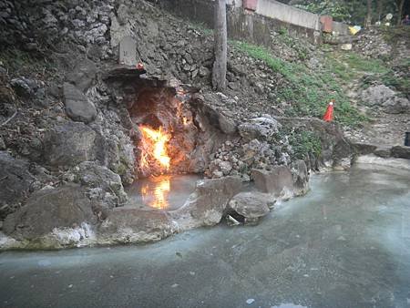 水火同源
