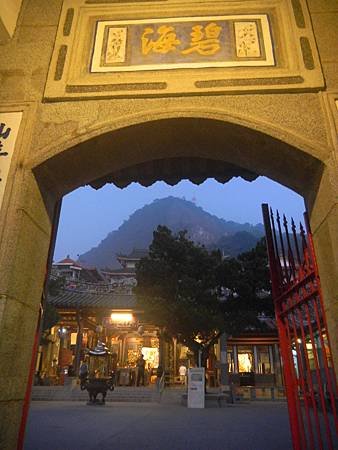 碧雲寺入口