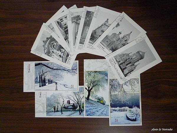 P1150430