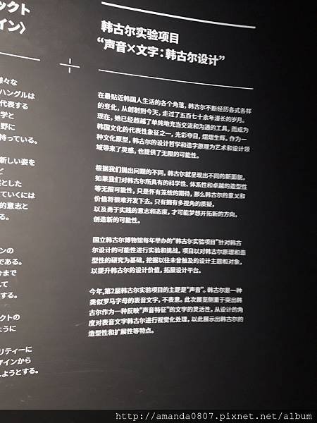 20180610_103922.jpg