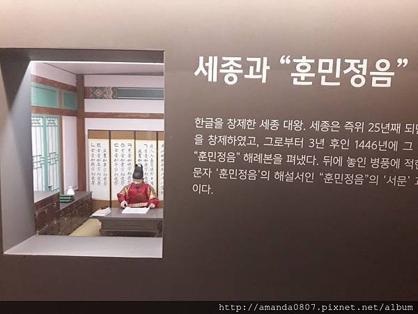 20180610_113913.jpg