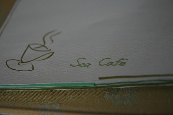 IMG_3745.JPG