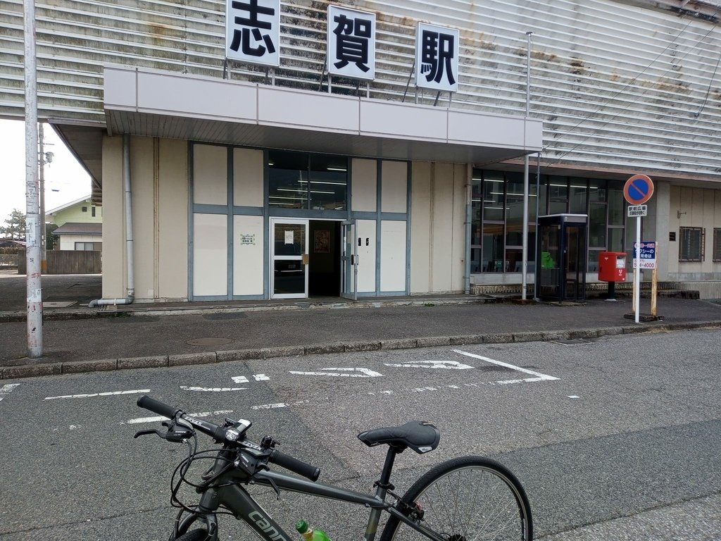 那些年在日本---滋賀縣/五天四夜遊/(第三天)/琵琶湖環湖