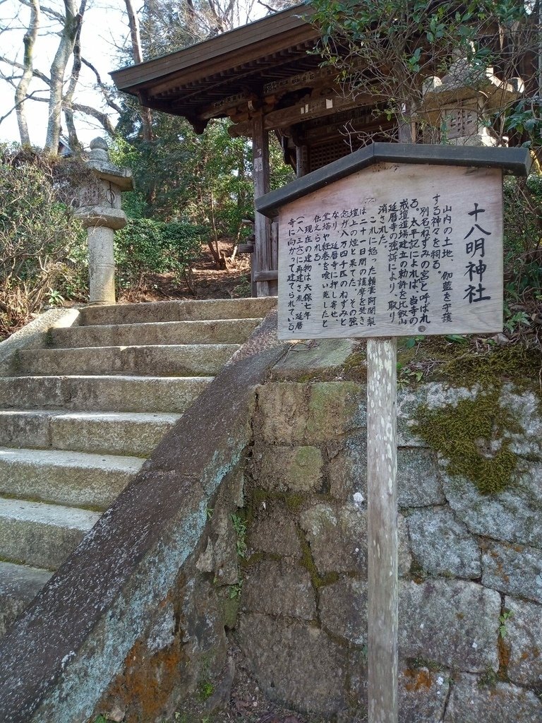 那些年在日本---滋賀縣/五天四夜遊/(第三天)/琵琶湖環湖