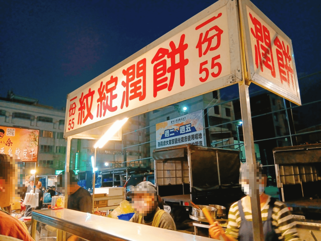 LINE_ALBUM_吃的玩的喝的_250504_2.png