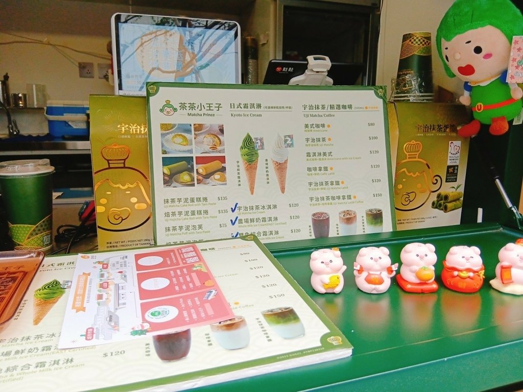LINE_ALBUM_吃的喝的_250510_5.jpg