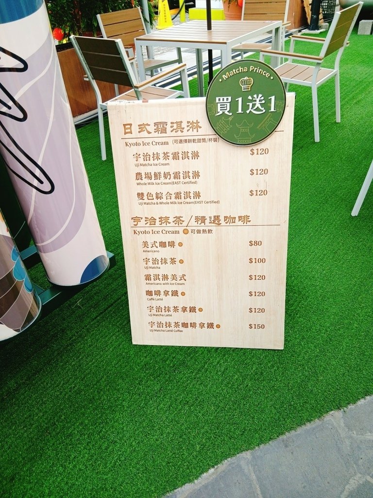 LINE_ALBUM_吃的喝的_250510_2.jpg