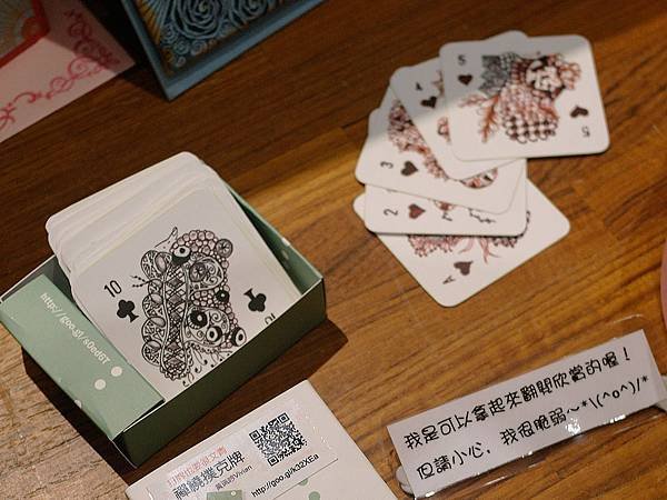 展13-1