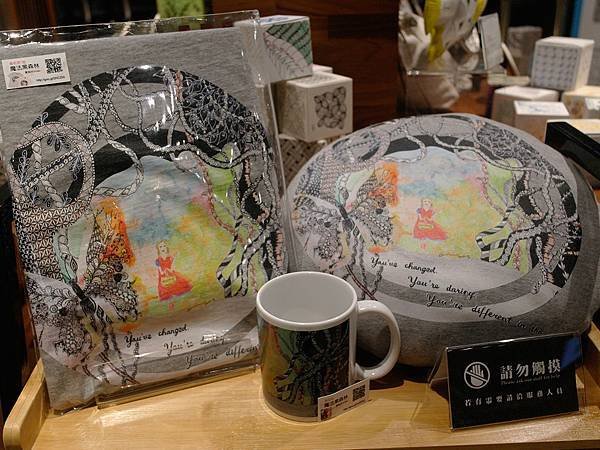 展15