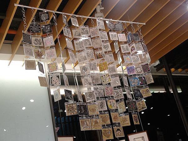 展30