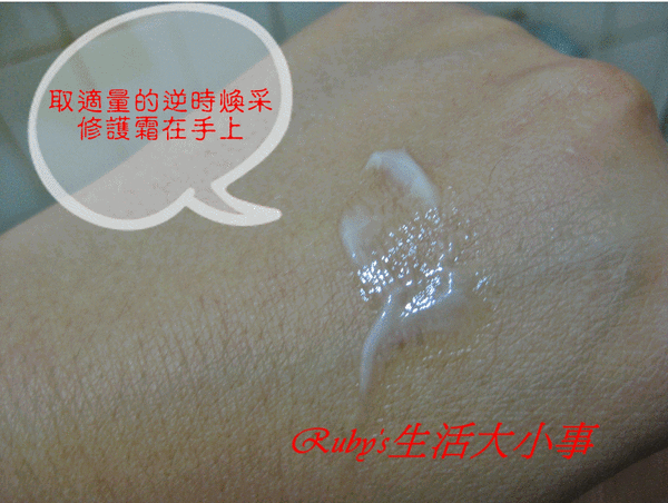 煥采動畫.gif