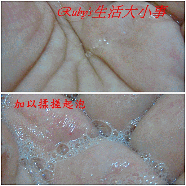 永信動畫.gif