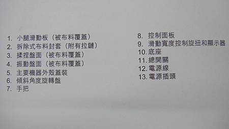 DSC01853