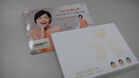 DSC01850