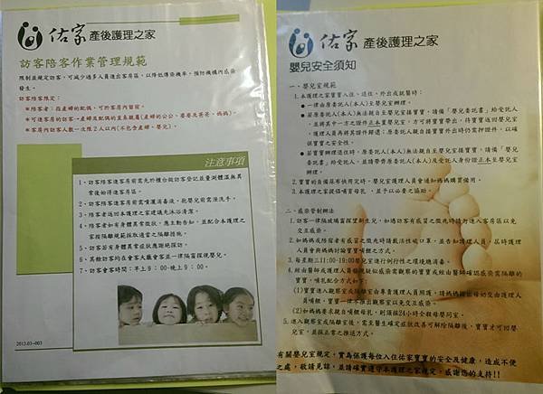IMAG0490_副本.jpg