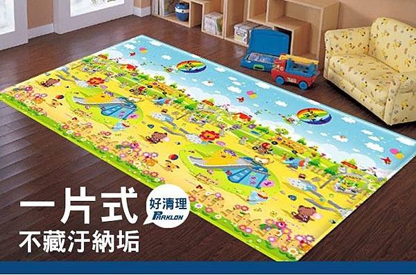 20131213【物品分享】美國名牌Skip Hop Playspot 無毒地墊VS Parklon帕龍PVC無毒地墊 (8).jpg