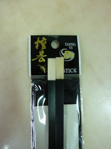天然貝殼.JPG