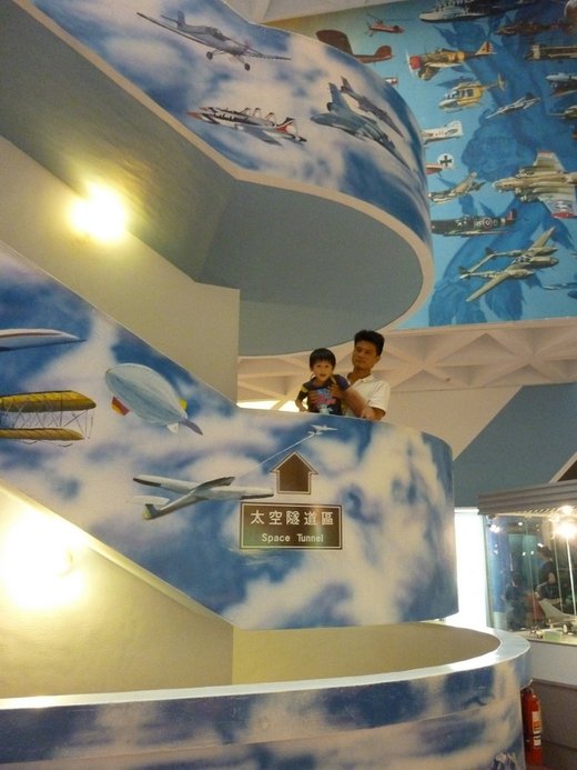 航空館樓梯.JPG