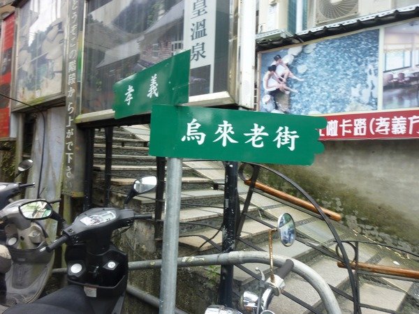 啦卡路指標.JPG