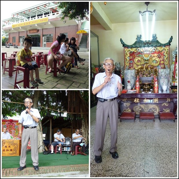 茂伯介紹潮和社.jpg