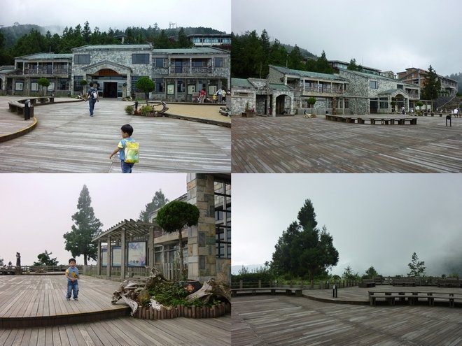 太平山莊服務站.JPG