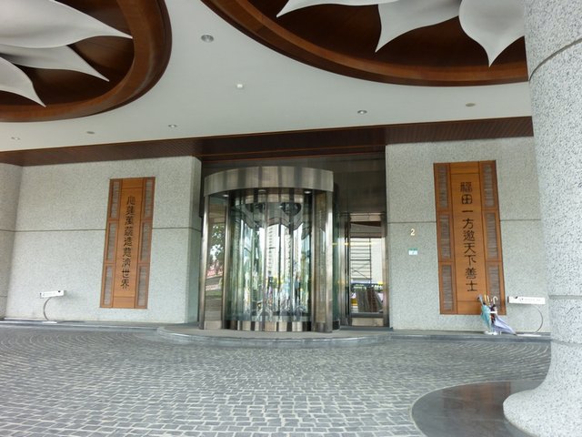 大愛門口車道.JPG