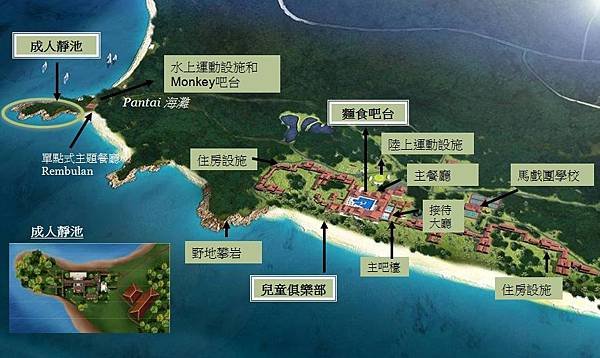 珍拉汀灣 平面圖.jpg