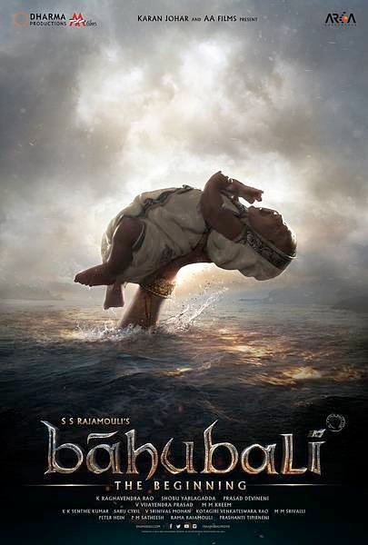 Baahubali_babyposter