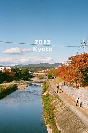 kyoto05.jpg