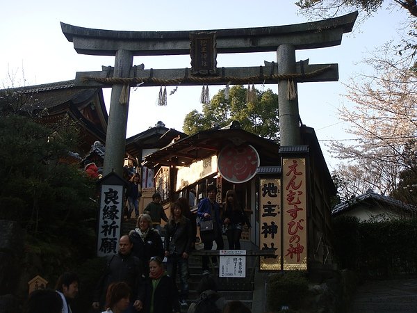 DSC02217.JPG