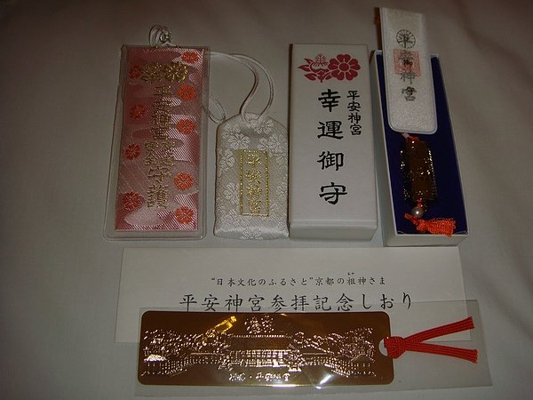 DSC02256.JPG