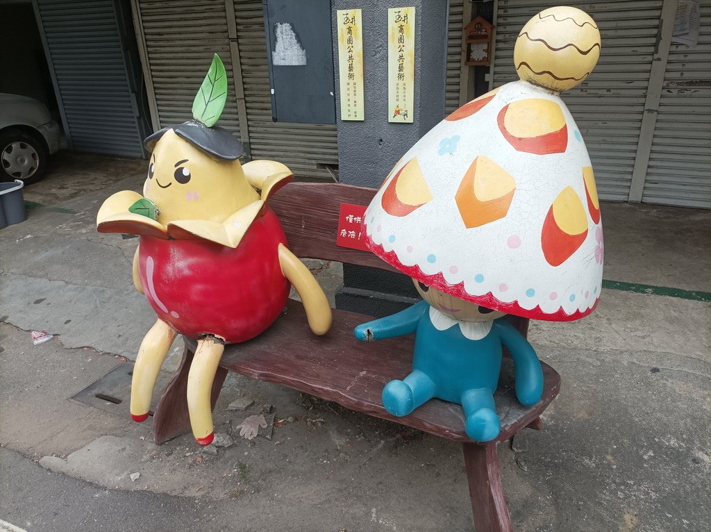 吃在台南玉井、南化玉井區小吃，有夠讚冰店