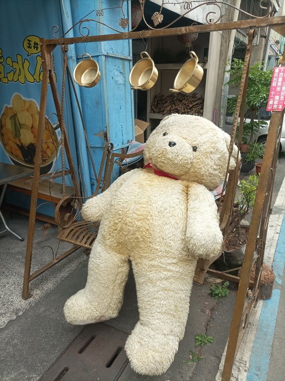 吃在台南玉井、南化玉井區小吃，有夠讚冰店