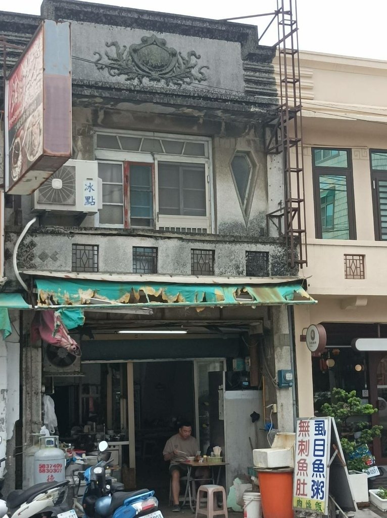 吃在台南善化善化區大內楊豆菜麵
