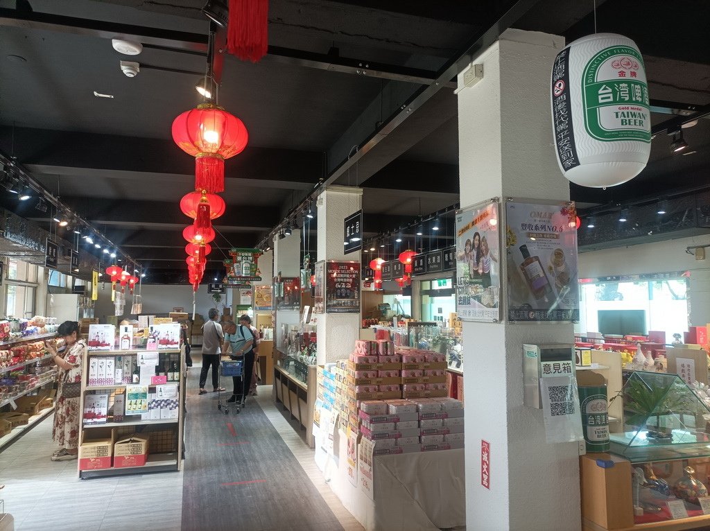 走讀台南善化善化啤酒觀光工廠