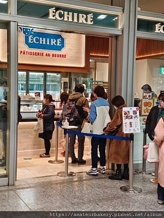 甜點之旅：Echire 可麗露的極致味覺之旅