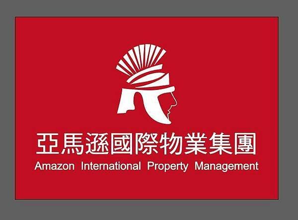 新莊保全公司推薦-華人區首屈一指豪宅飯店式物業管理特勤保全領