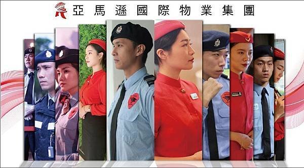 內湖區保全-皇家遊騎兵保全&amp;黑水特勤帶您一窺俄羅斯國際武術的
