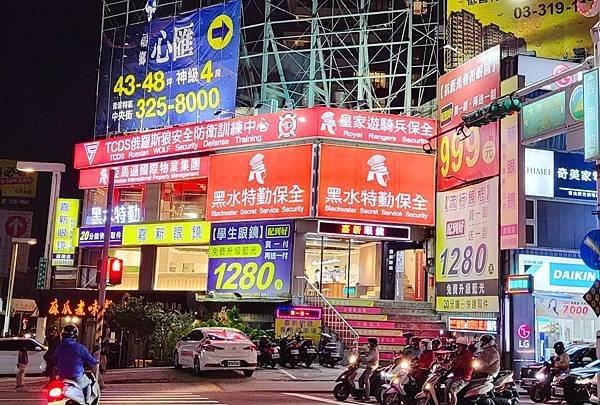 龍潭區保全-俄羅斯武術｜巡邏車隊｜特勤保全｜飯店式管理領導品